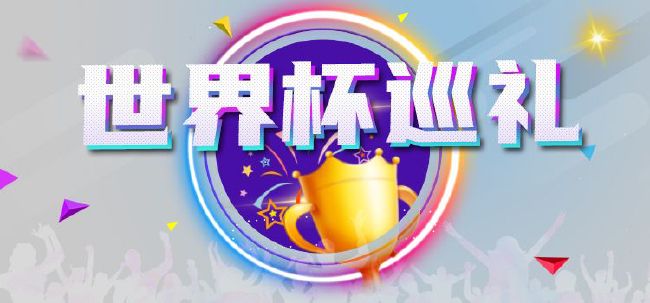 詹妮弗康纳利裸乳照片